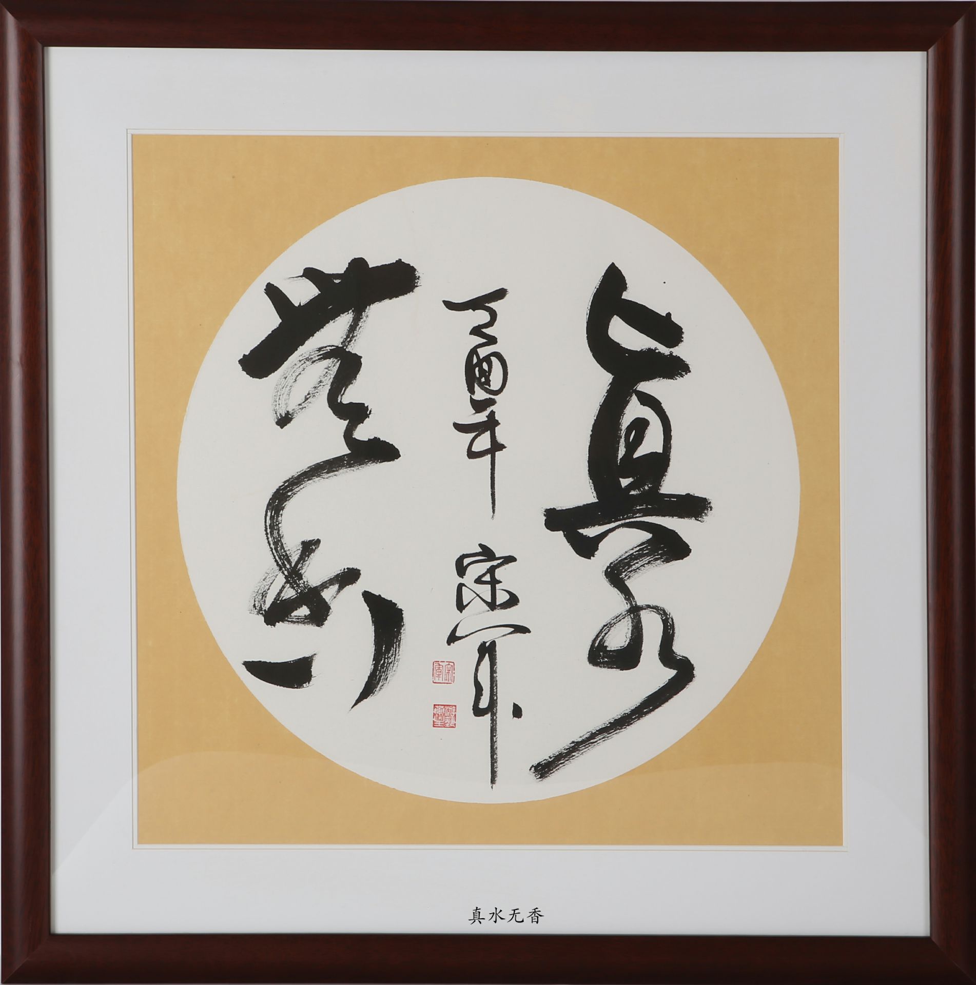 ξ鷨Ʒˮ㡷