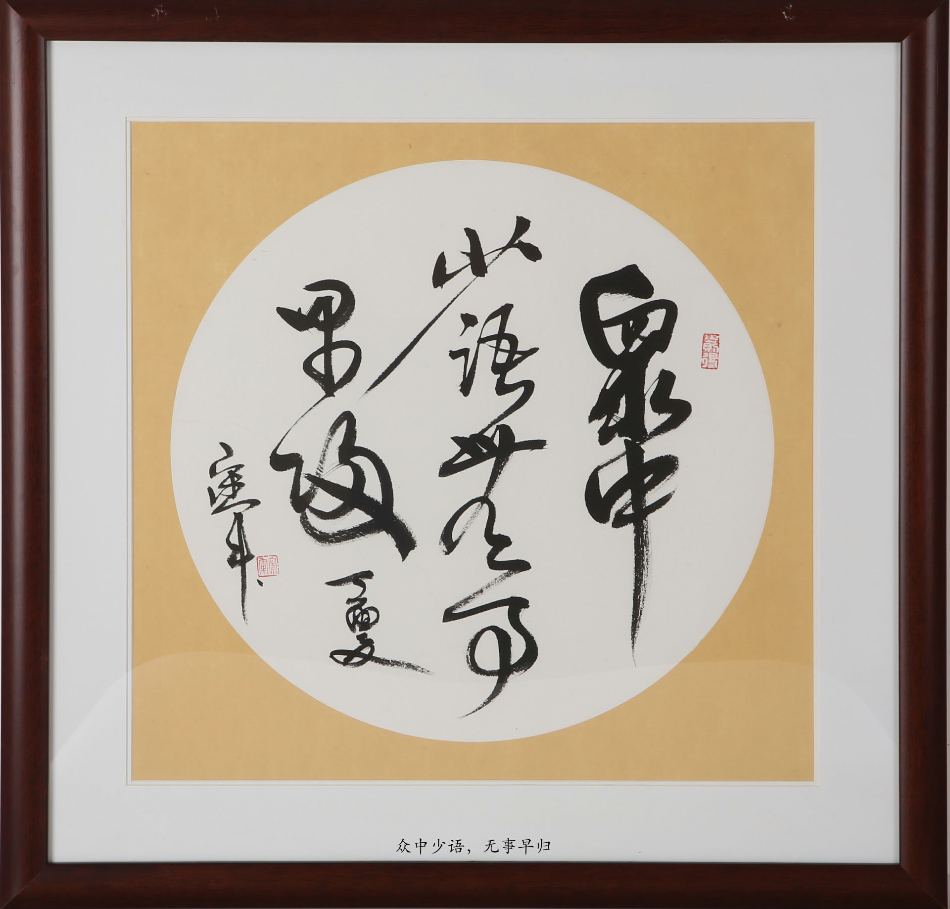 ξ鷨Ʒ 顷