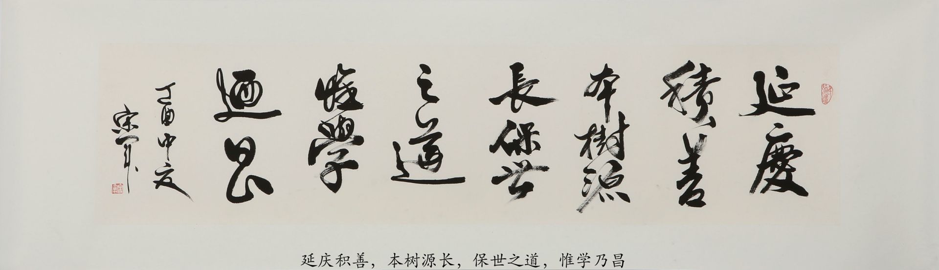 ξ鷨Ʒ Դ ֮ Ωѧ˲