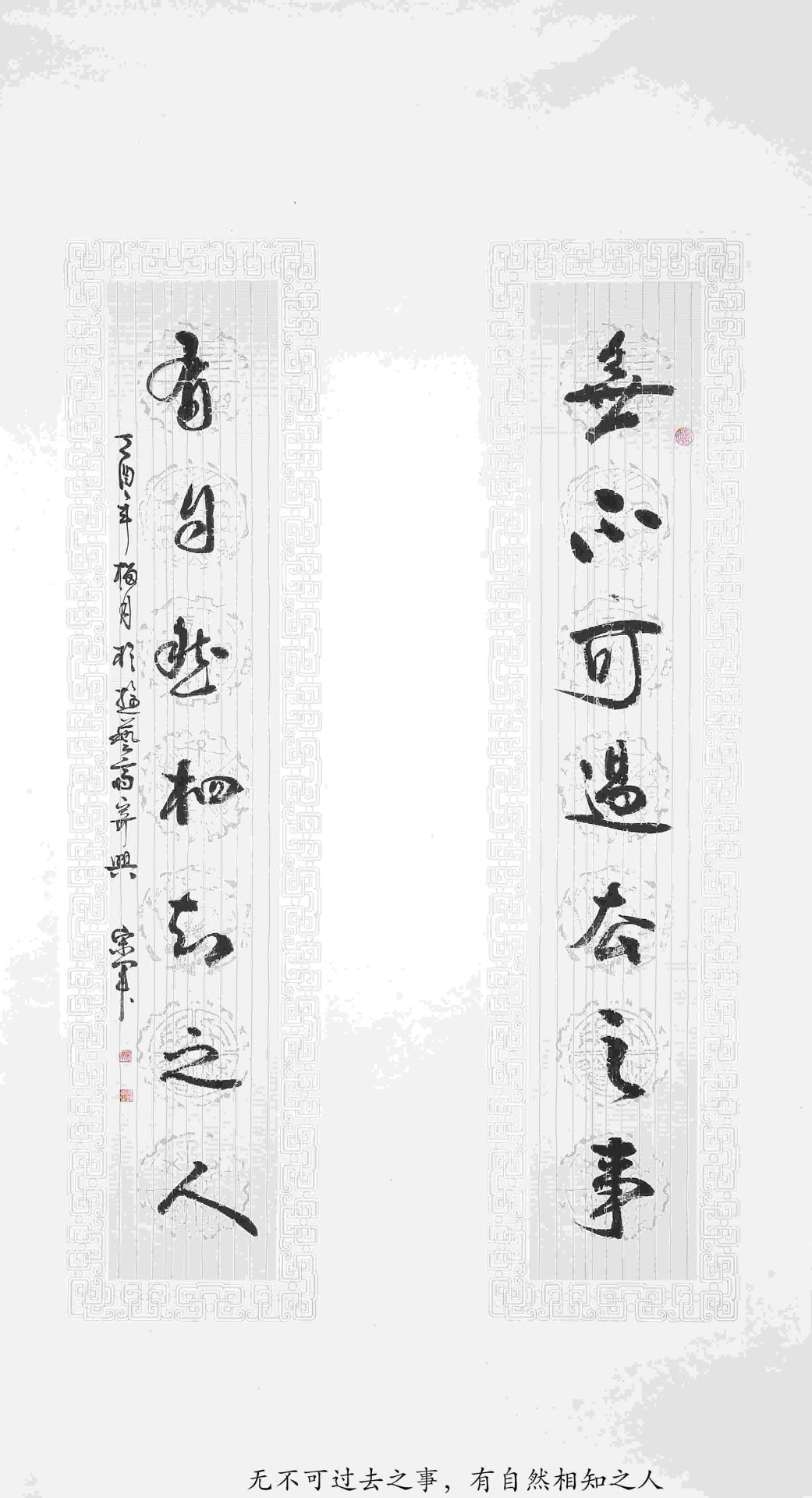 ξ鷨Ʒ޲ɹȥ֮ Ȼʶ֮ˡ