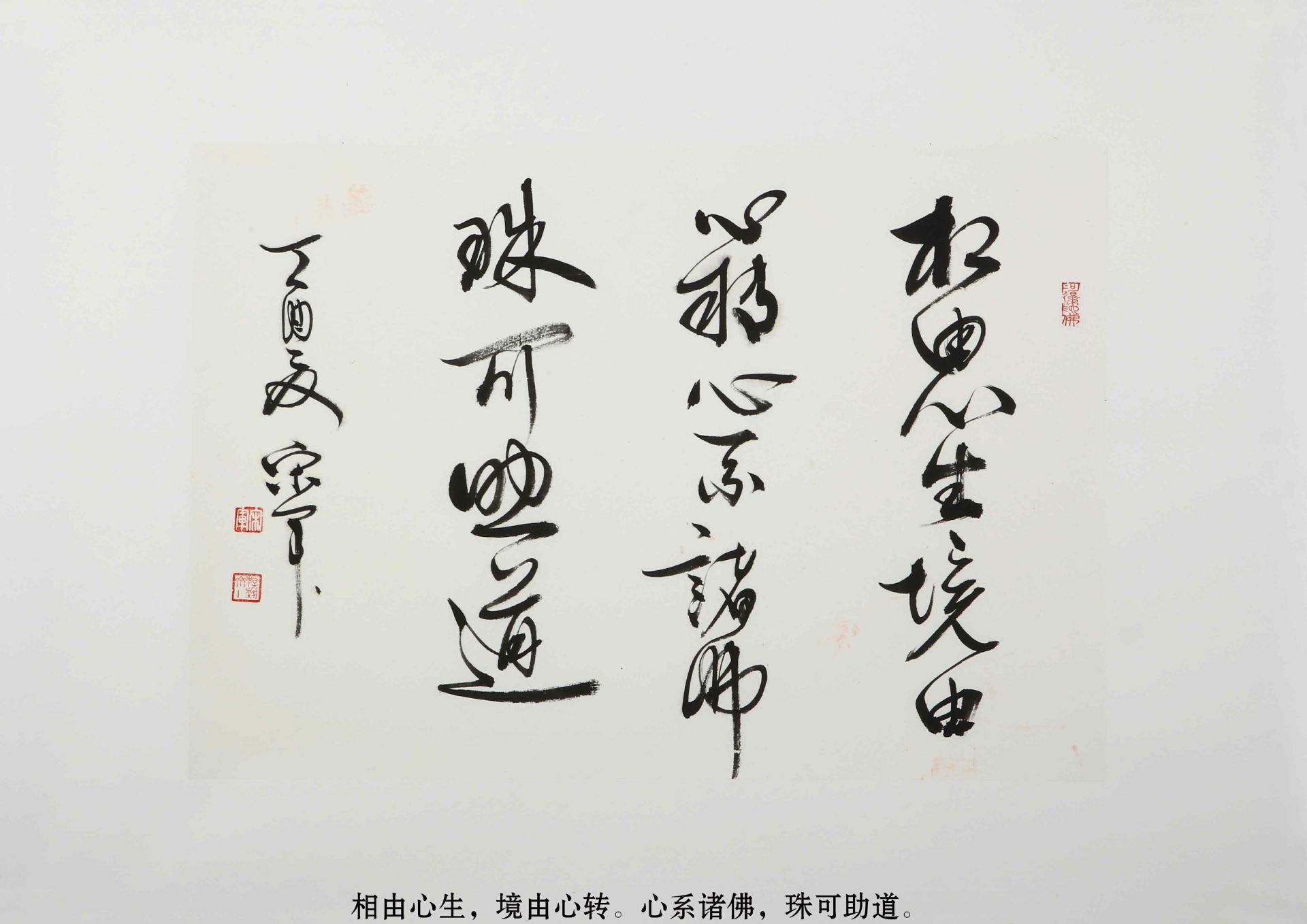 ξ鷨Ʒ ת ϵ 